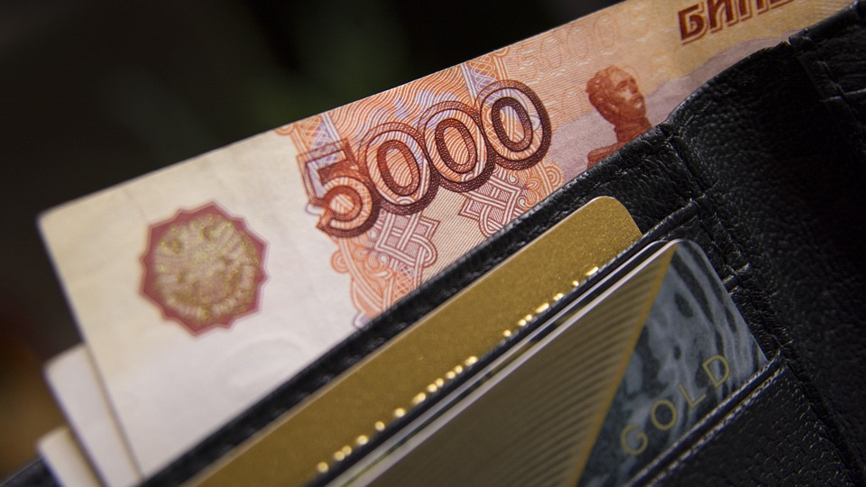 В Йошкар-Оле обнаружили поддельную купюру номиналом в пять тысяч рублей