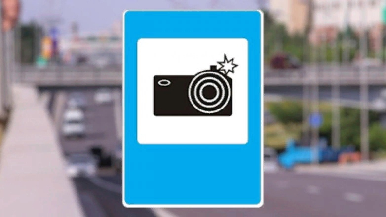 «Теперь не погоняешь»: на дорогах Марий Эл установлены новые камеры фотовидеофиксации нарушений ПДД