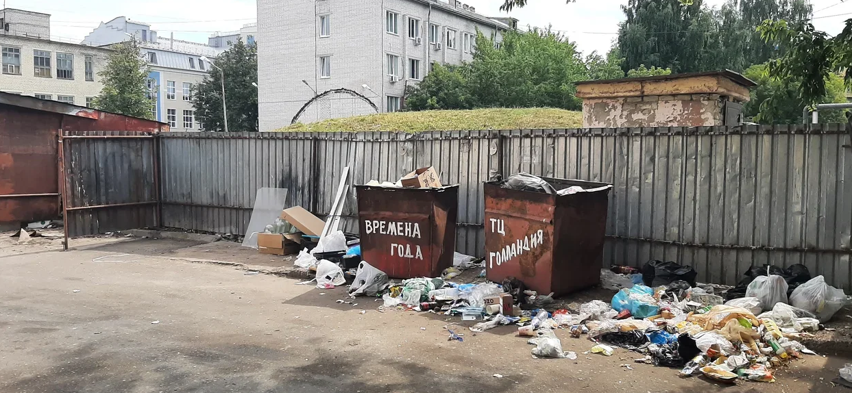 «А мусор нам куда девать?»: жители Йошкар-Олы жалуются на отсутствие  контейнерной площадки
