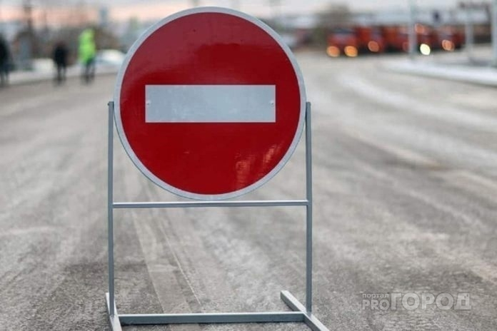 «Опять закрывают»: автомобилистам Йошкар-Олы стоит пересмотреть маршрут