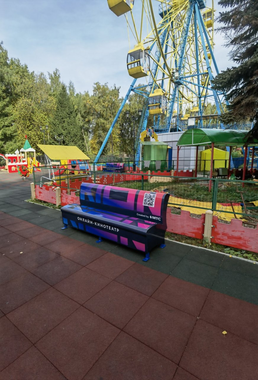 В Центральном парке культуры и отдыха Йошкар-Олы установили необычные скамейки