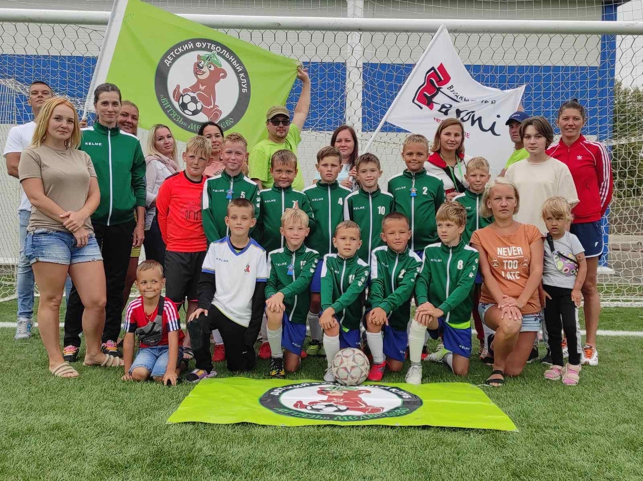 Юные футболисты из Марий Эл стали победителями на международном фестивале