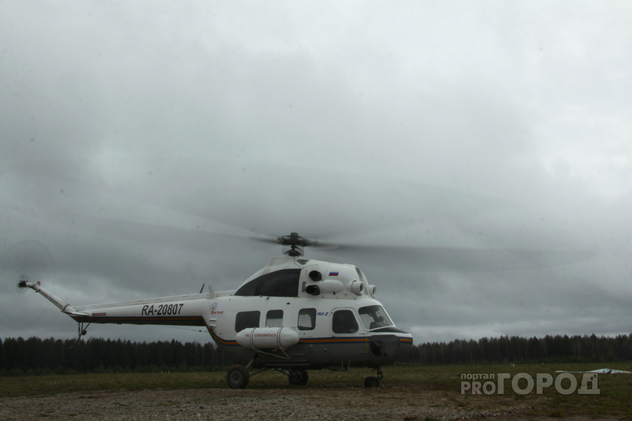 «Поднимай вертушку»: в Йошкар-Олу по воздуху экстренно доставили двух пациентов из Козьмодемьянска