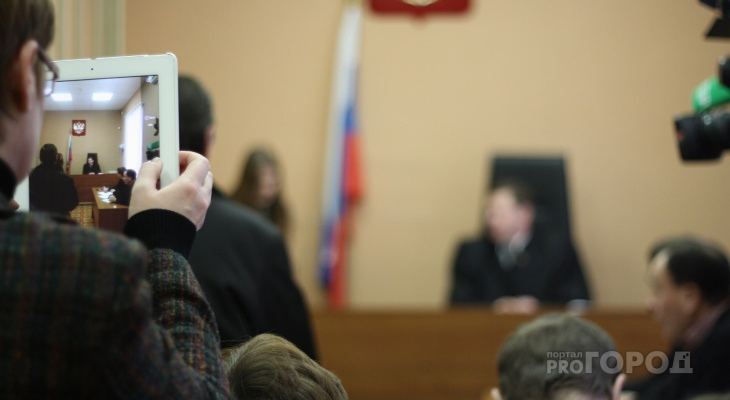 Жительницу Марий Эл осудили за запрещенное видео ВКонтакте