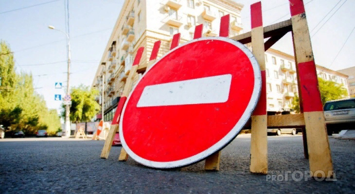 В Йошкар-Оле временно перекроют перекресток улиц Молодежной и Коммунистической