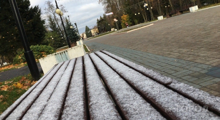 «Зима уже близко»: в Йошкар-Олу пришла минусовая погода