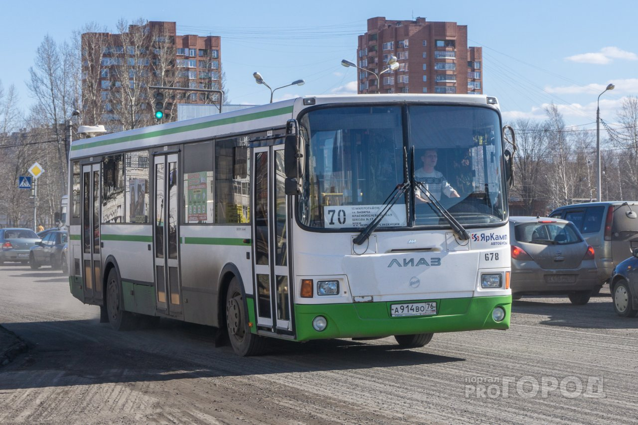 В России появились бесплатные автобусы для больных коронавирусом