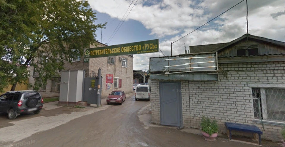 В одном из предприятий Йошкар-Олы был обнаружен очаг свиной чумы