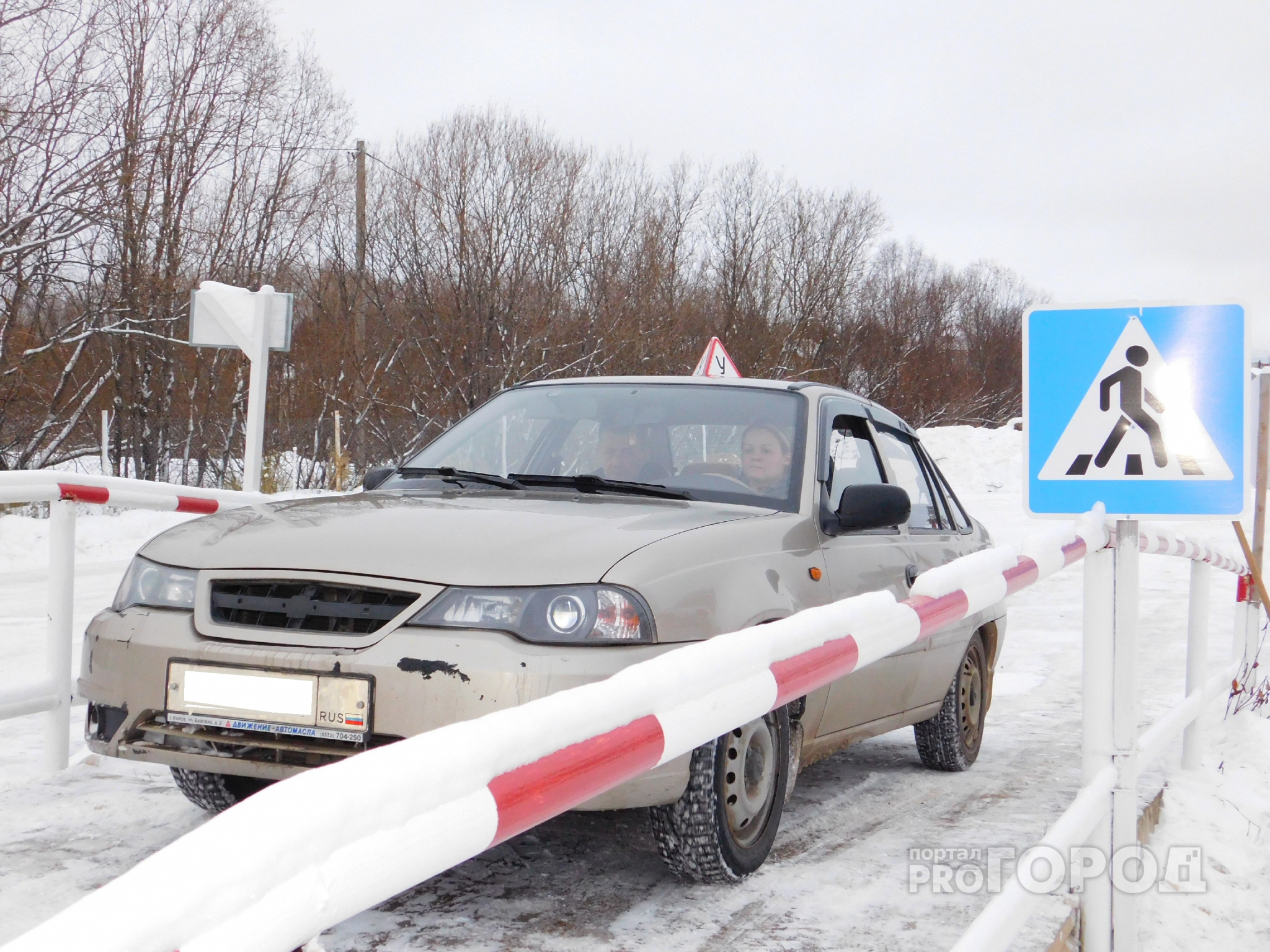 «Не сдал - плати»: в России планируют по-новому обучать в автошколах