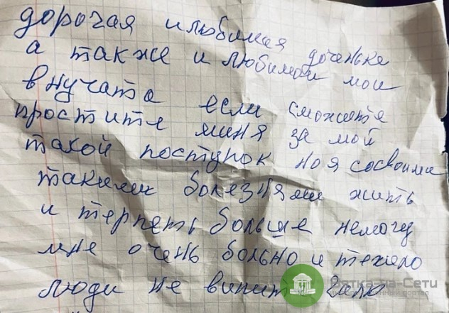 «Она чуть не умерла от осложнений!»: в одном из городов России, блокадница провела себе операцию из-за отказа врачей
