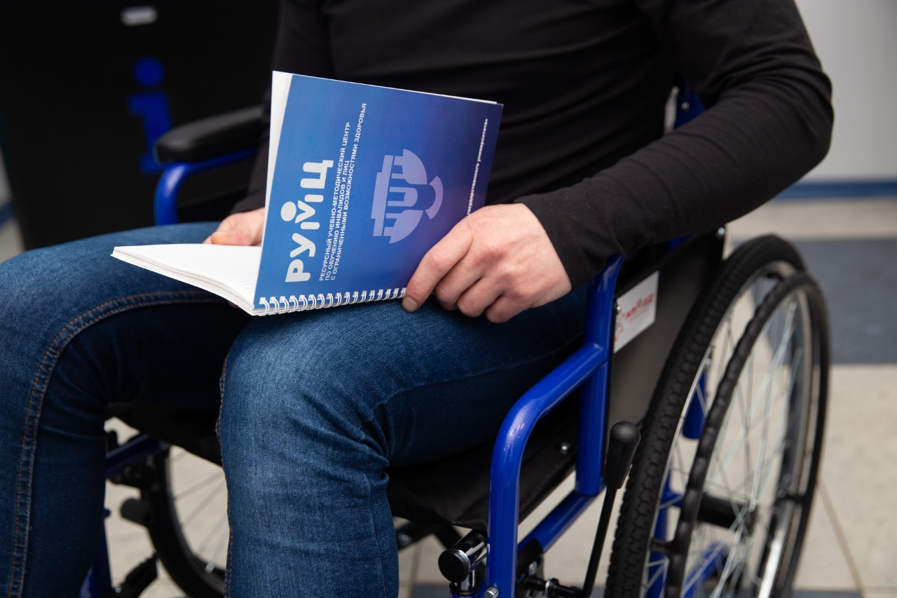 Как школьнику с инвалидностью выбрать профессию