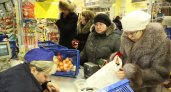 «Нового года не будет?»: главный фрукт нового года в России подорожал