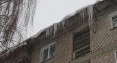 «Замерзаем насмерть!»: в России будут штрафовать за остекленный балкон
