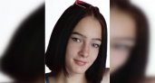 В Йошкар-Оле разыскивают 16-летнюю девочку из Тулы в толстовке с капюшоном