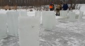 На площадь Ленина в Йошкар-Оле доставили лед для будущих фигур 