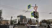 В Йошкар-Оле несколько светофоров изменят режим работы