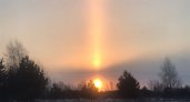 «Солнце засияло ярче»: жители Волжска увидели редкое природное явление