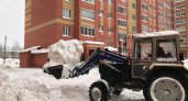 «Кругом снег»: в Йошкар-Оле начали штрафовать за несвоевременную уборку дворов