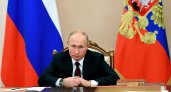 «Все, приплыли»: президент России Владимир Путин признал независимость ДНР и ЛНР
