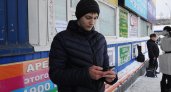 В России могут начаться перебои с мобильной связью