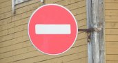 В Йошкар-Оле на 7 дней запретят движение транспорта по нечетной стороне улицы Луначарского