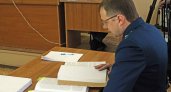 В Марий Эл отец задолжал троим детям почти миллион рублей