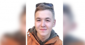 В Йошкар-Оле пропал молодой человек 