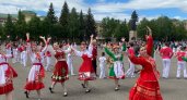 Как в Йошкар-Оле празднуют День России