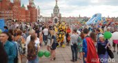В Йошкар-Оле День молодежи отметят на 5 площадках