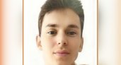 В Йошкар-Оле пропал 21-летний парень