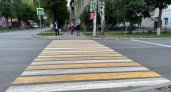 В Марий Эл проведут эксперимент по пешеходным переходам