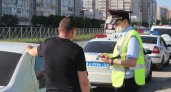 Сотрудники Госавтоинспекции проведут массовые проверки пассажиров