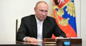 Путин подписал указ о выдаче некоторым матерям по миллиону рублей