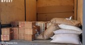 Из Марий Эл на Донбасс отправят шесть тонн гуманитарной помощи