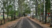 В Девятом микрорайоне Йошкар-Олы ремонтируют дворы