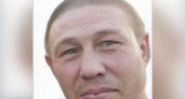 В Волжском районе пропал 40-летний мужчина