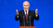 Владимир Путин внес в Думу проекты законов о новых регионах