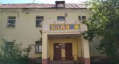 Для йошкаролинцев отремонтируют общественную баню, работающую более 60 лет