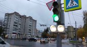 У светофора в Йошкар-Оле появился новый сигнал