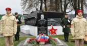 В честь героя из Йошкар-Олы открыли мемориал в Брянской области