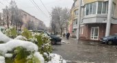 Марий Эл ждет снежно-дождливый четверг
