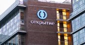 Банк «Открытие» одним из первых начал переход на российские ИТ-решения