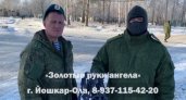 Военные поблагодарили швей Йошкар-Олы, которые отправили им носилки для эвакуации раненых
