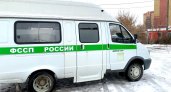 Три часа на Козьмодемьянском тракте инспекторы и приставы ловили должников