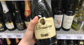 Шестнадцать проверенных марок шампанского и игристого вина на новогодний стол 2023