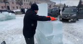 В Йошкар-Оле появятся ледяные фигуры 