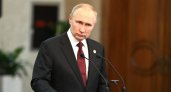 Путин присвоил двоим жителям Марий Эл звание за добросовестный труд