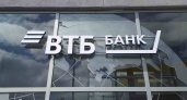 ВТБ финансирует ГК «Полаир» в рамках госпрограммы по поддержке приоритетного импорта