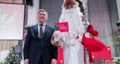 Марийский Дед Мороз встретился с другими волшебниками и получил мандат