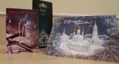 В Йошкар-Оле открылась выставка рождественских открыток